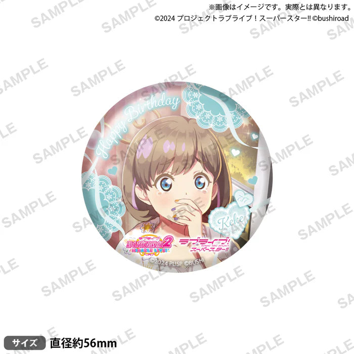 ラブライブ!スクールアイドルフェスティバル2 MIRACLE LIVE! 缶バッジA お誕生日記念勧誘ver. 唐 可可