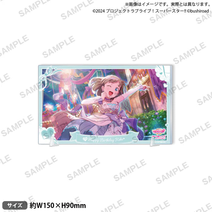 ラブライブ!スクールアイドルフェスティバル2 MIRACLE LIVE! プレートアクリルスタンド お誕生日記念勧誘ver. 唐 可可