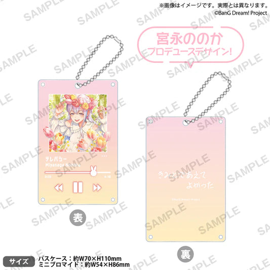 BanG Dream!　宮永ののか バースデーグッズ2025　メンバーセレクト☆アクリルパスケースセット