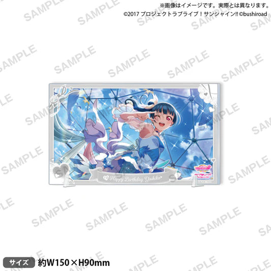ラブライブ！スクールアイドルフェスティバル2 MIRACLE LIVE!　プレートアクリルスタンド お誕生日記念勧誘ver. 津島善子
